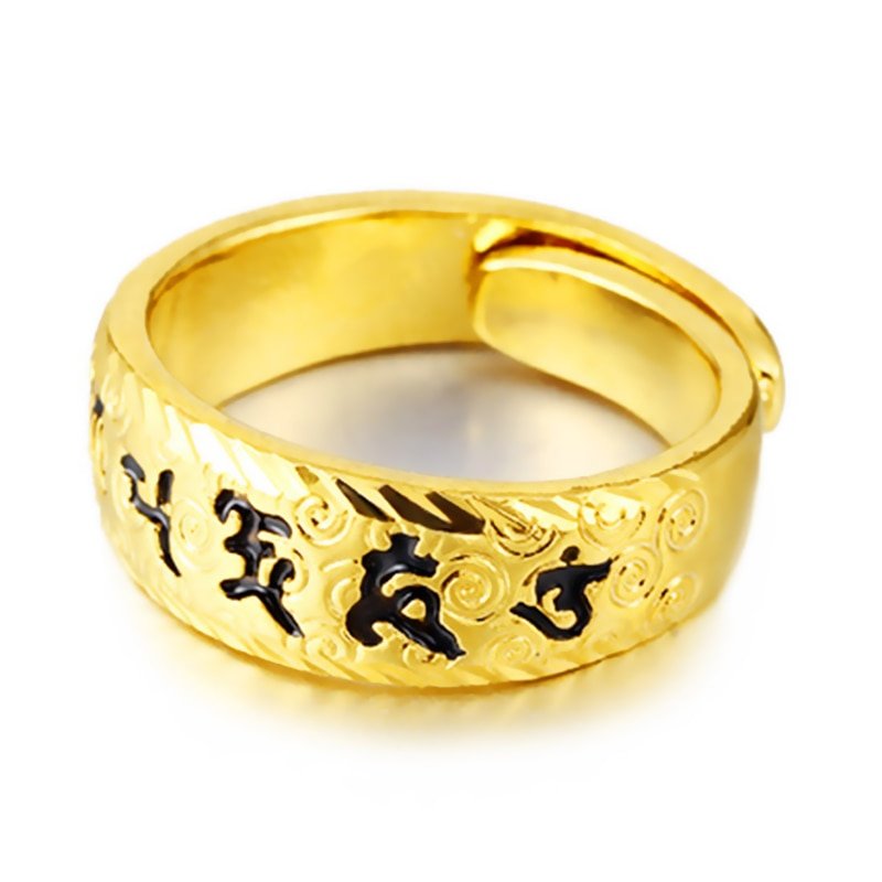Gold Plated Om Mani Padme Hum Adjustable Mantra Ring - Buddha Power Store