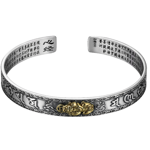 Pixiu Bangle - Feng Shui Pixiu Mantra Bangle