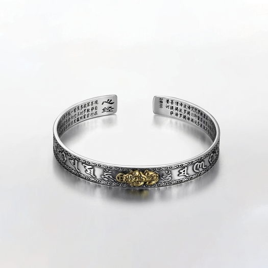 Pixiu Bangle - Feng Shui Pixiu Mantra Bangle
