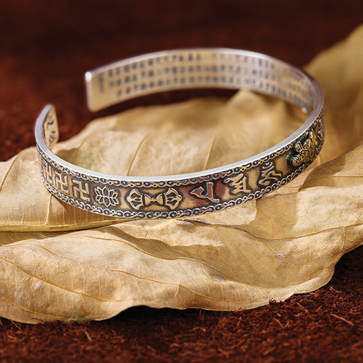 Pixiu Bangle - Feng Shui Pixiu Mantra Bangle